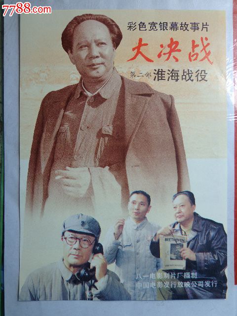 哪里能买到克莱蒙神学院文凭